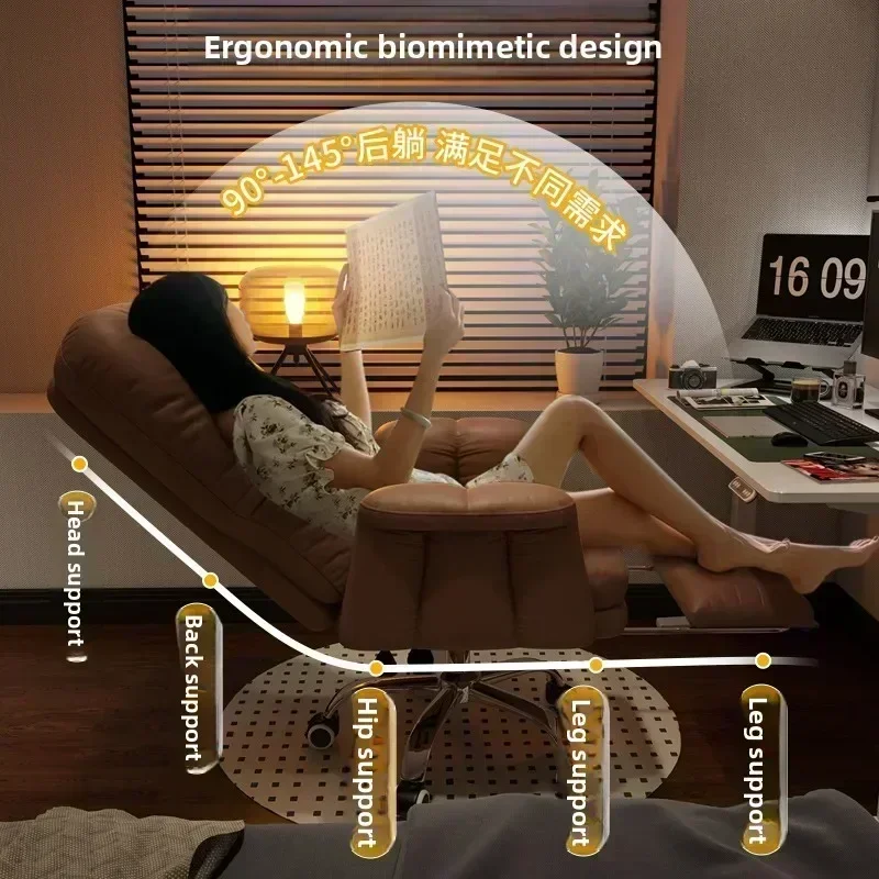 Household Goods Computer Chair Comfortable Sedentary E-sports Game Chair Home Lazy Sofa Office Seat Dormitory Desk Back Chair