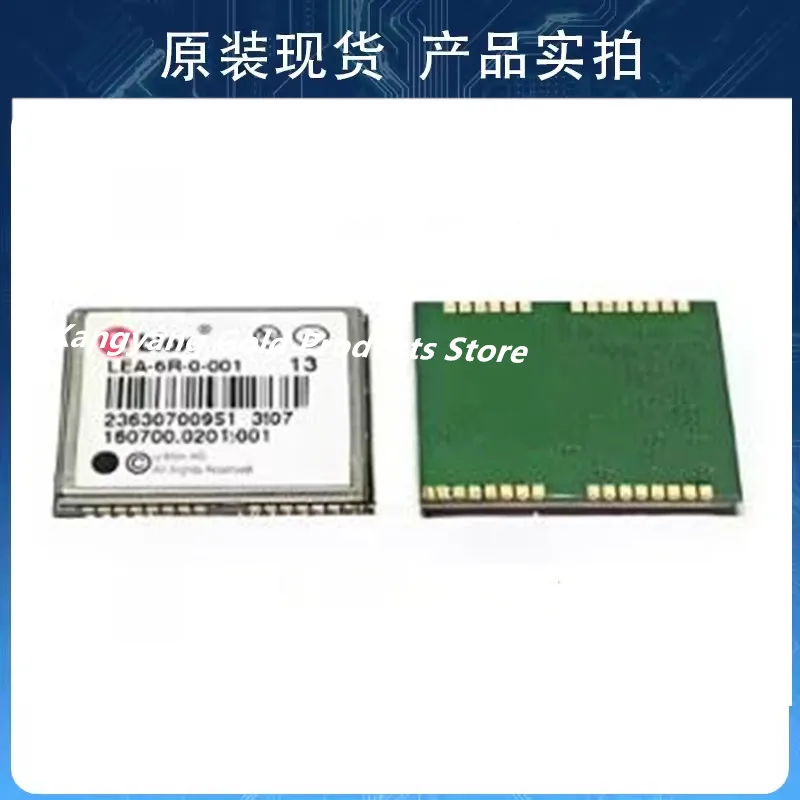 LEA-6R-0-001 LEA-6R… - image