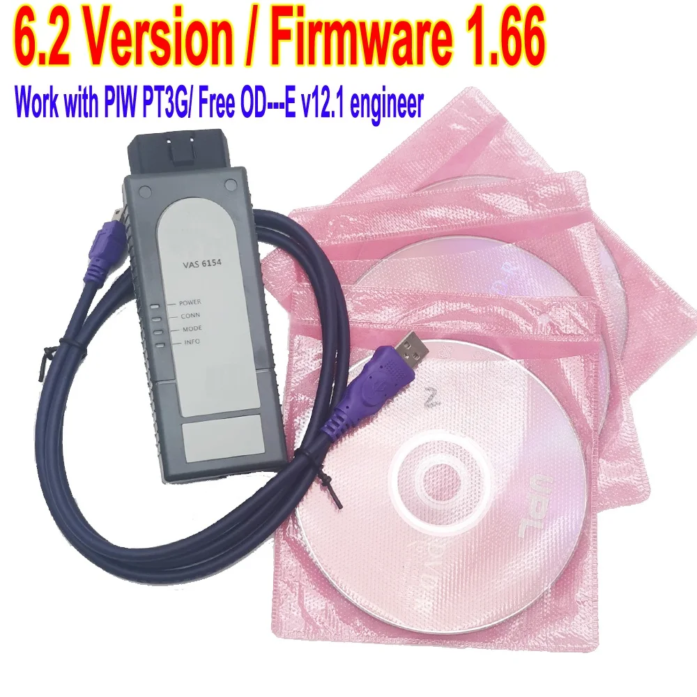 Online 6154 V1.66 I…