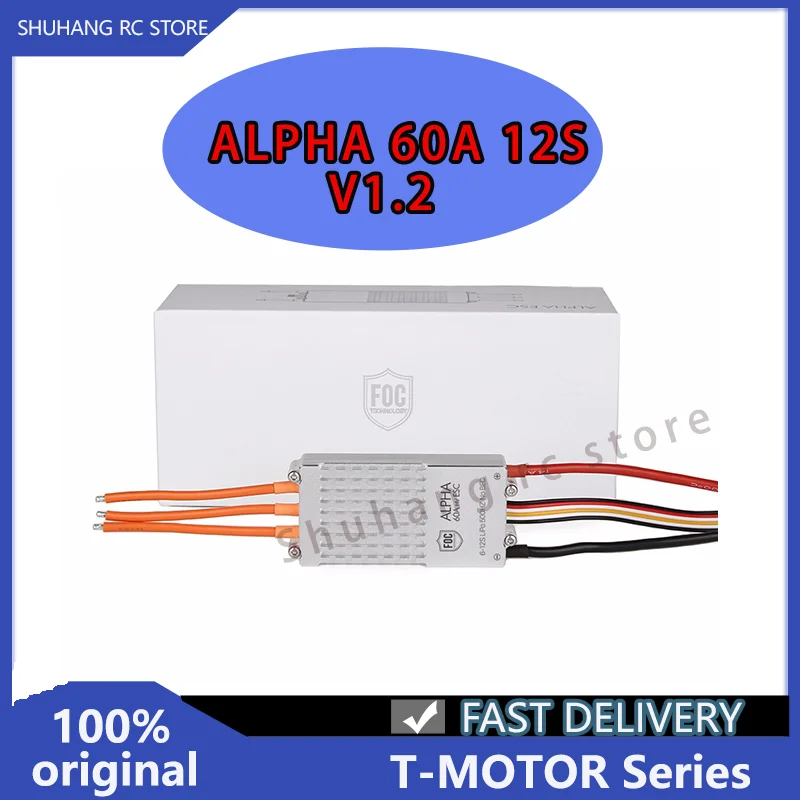 

T-Motor Series ALPHA 60A 12S V1.2 Многороторный дрон FOC ESC Высокая эффективность для радиоуправляемого дрона Управление магнитным полем