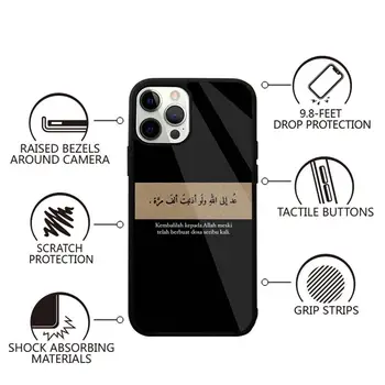 阿拉伯語歌詞伊斯蘭手機殼,適用於iPhone 16、15、14、13、12、11、Plus、Pro、Max Mini,支援Magsafe磁吸無線充電 6 最佳銷售 阿拉伯語手機殼 - №4