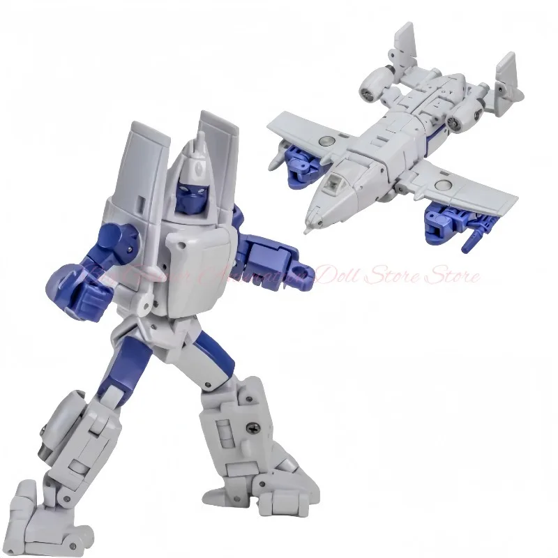 【Auf Lager】 Transformation Toy H55B Bad Boy White Glider Actionfigur Sammlermodell Ornament