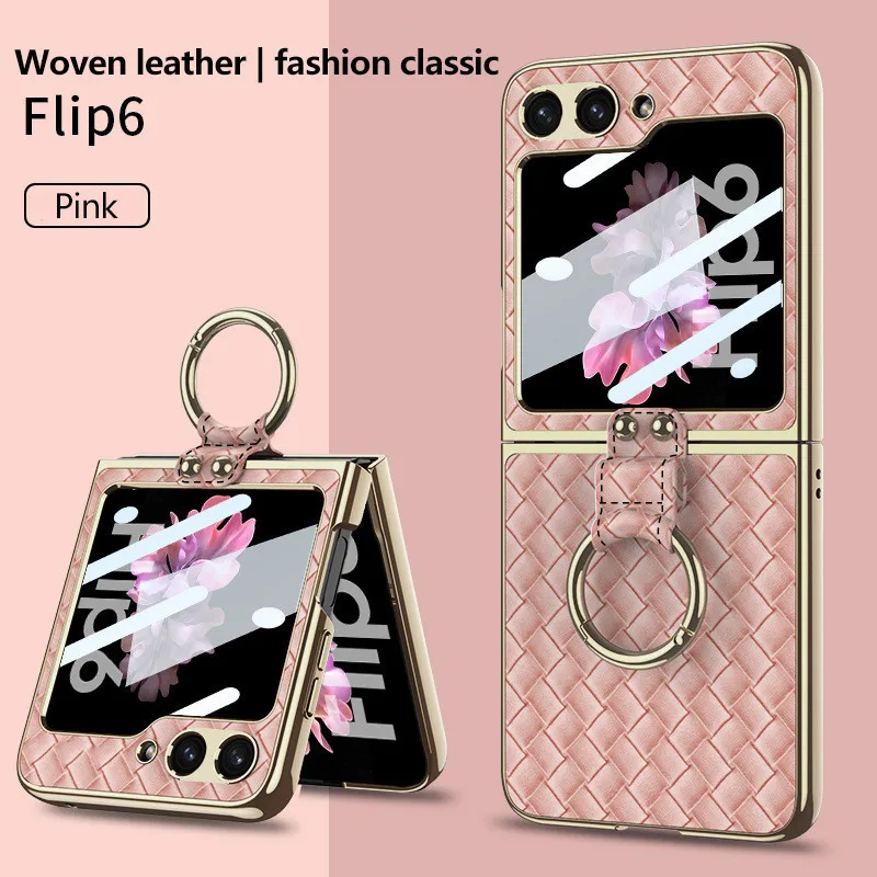 High Quality Woven Leather Electroplated Hard PC Mobile Phone Case For Samsung Z Flip 6 5G Z Flip6 With Ring Holder Bracket