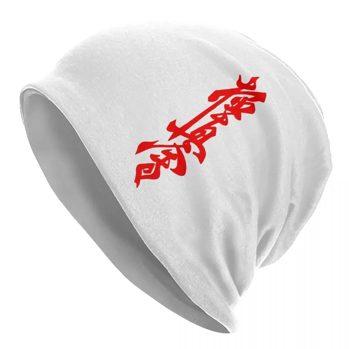 

Kyokushin каратэ символ Kyokushinkai Dojo тренировочная кепка крутая осенне-зимняя шапка Skullies шапки летняя вязаная шапка