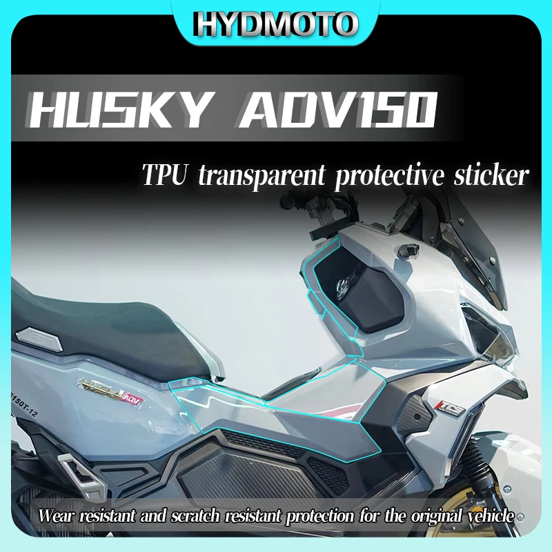 For SYM HUSKY ADV150 Husky adv150 transparent invisible car body clothing protective stickers film car accessories modification