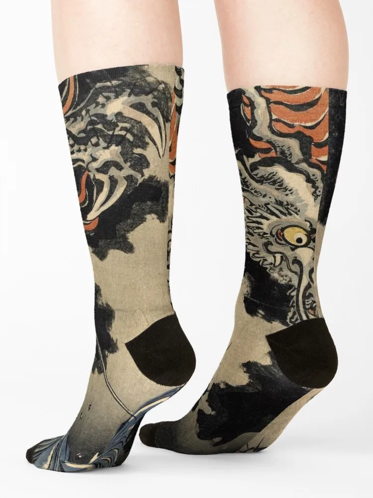 Utagawa Kuniyoshi - Dragon and Waves Socks Argentina winter Boy Child Socks Women's