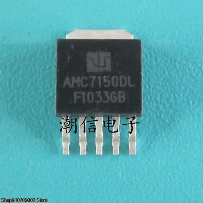 

10pieces AMC7150DLTO252-5LED original new in stock