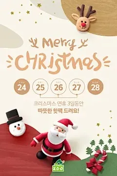 

Радиоуправляемая машинка WPL C54-1 (C54) LC80, полномасштабная имитация, с мотором 260, внедорожный краулер-монстр, WPL 4WD, подарок для детей