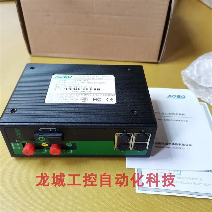 Новый Ethernet-коммутатор AOBO AOBO5011-4MT-1MMS352SC-2GSSFC на складе