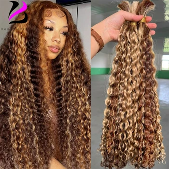 4 613 Highlight BULK Human Hair สําหรับ Braiding น้ําผึ้งสีบลอนด์ Deep WAVE Human Hair Bundles ไม่มี Weft สําหรับผู้หญิงผมส่วนขยาย