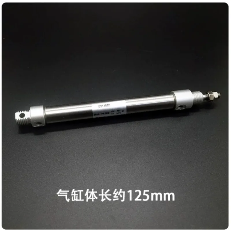 Picker Wrist/Head Cylinder For 800AL CTP Plate Processor Automatic Plate Feeder Gripper Arm Replacement Part