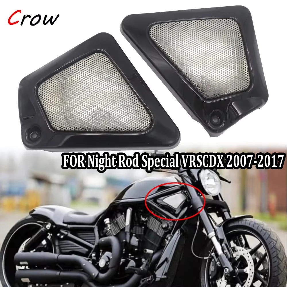 

NEW Motorcycle Airbox Frame Neck Air Intake Side Cover For V Rod Special VRSCDX 2007-2014 2015 2016 2017 2PCS