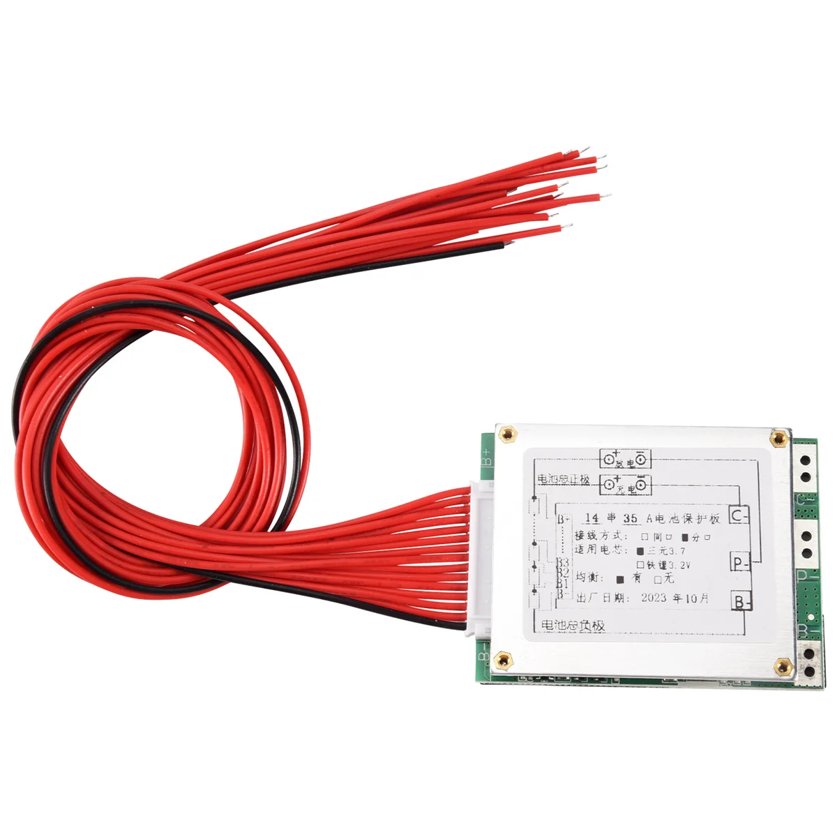 14S 52V 35A Li-Ion Lipolymer Battery Protection Board BMS PCB Board z balansem dla EBike EScooter