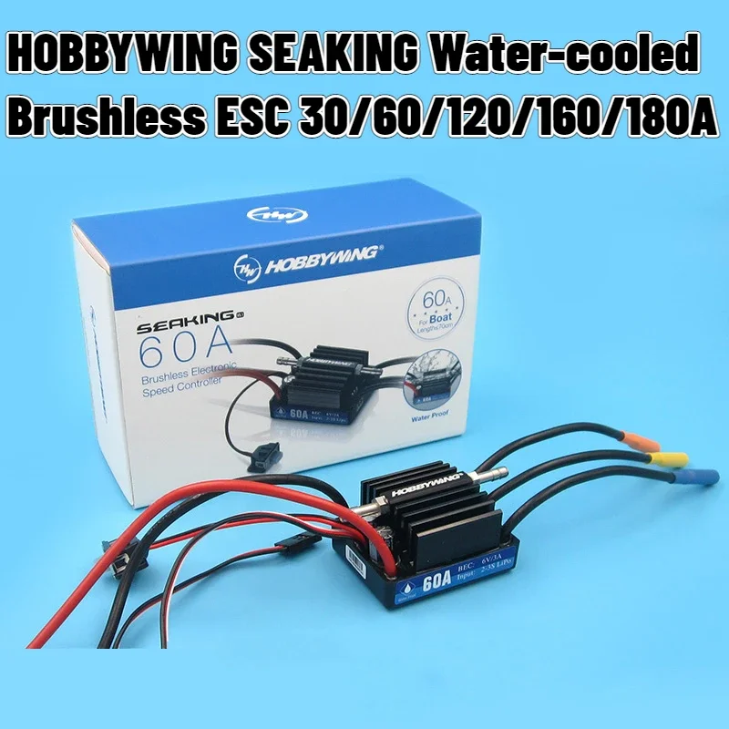 Hobbywing SEAKING ESC 30A 60A 120A 180A 160A Bidirectional Water-cooled Brushless ESC Programming Card Color Box Version