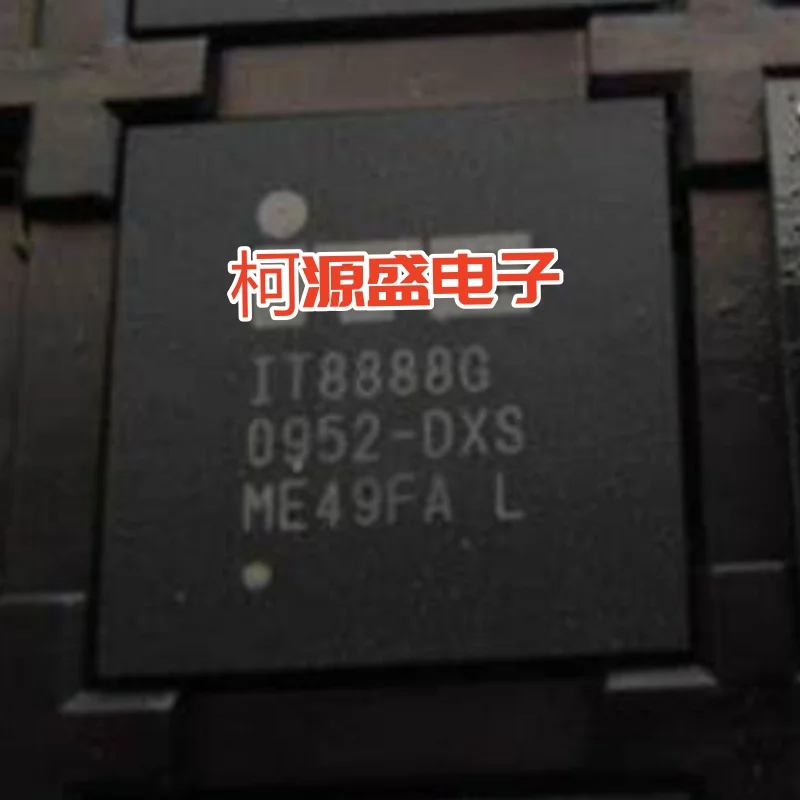 IT8888G brand-new original model. Available in stock and can be purchased now.