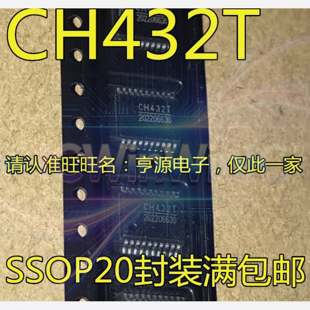 5PCS CH432T CH432 D3904 DS3904U-020+TR MAX3050ASA MAX3050 BU94603KV BU94603 ZSC31050FAG1 ZSC31050FAG1-R ETZ3Z XC6215B302MR-G