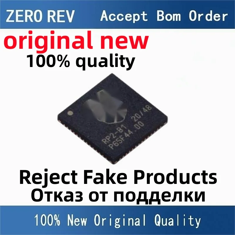 

2-10Pcs 100% New RP2040 P2040 RP2-B1 LQFN-56 QFN56 Brand new original chips ic