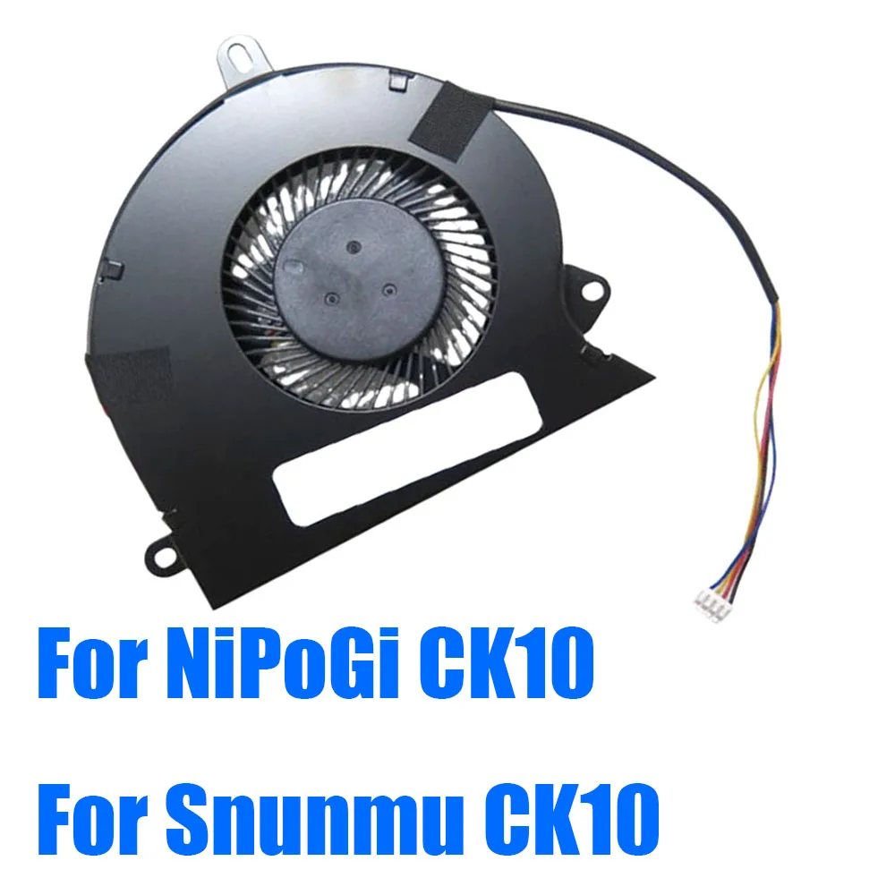 NiPoGi CK10 / Snunmu CK10 用 DC5V 交換用ミニ PC CPU ファン
