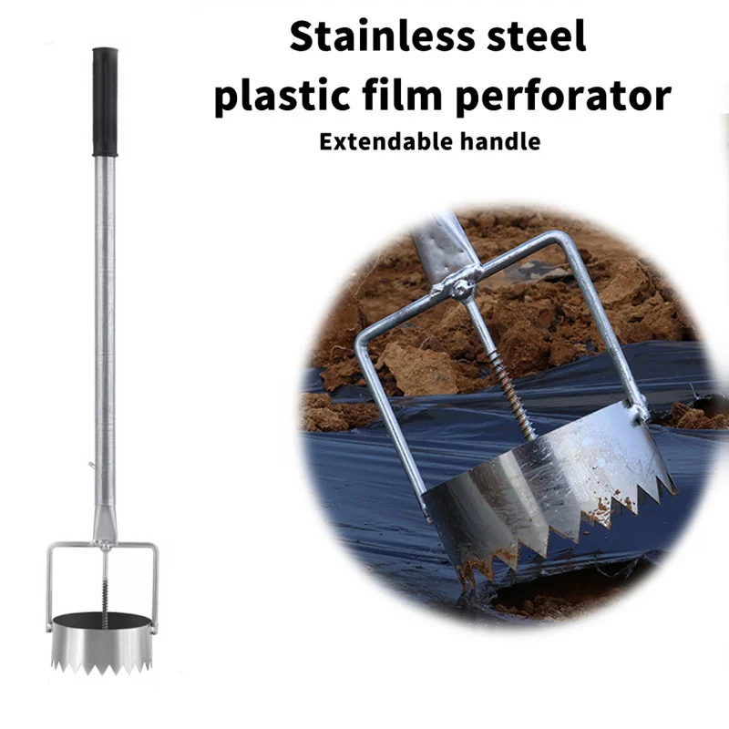 1PC plastic film perforator, vegetable planting plastic film crusher, essential for gardening, made of stainless steel