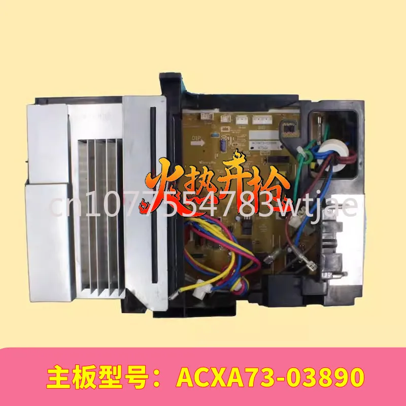 Suitable for CU-LE13KL1 Panasonic inverter air conditioner external motherboard CU-YE13KK1/LYE13KK1 ACXA73-03890