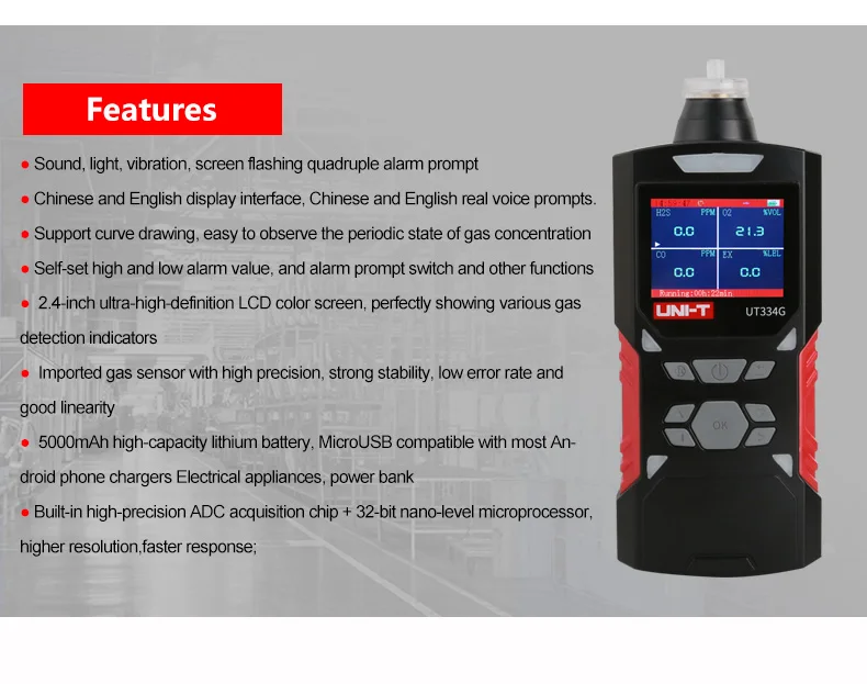 Gas Detector UNI-T UT334G Portable Voice Type Four-in-one Continuously Detect Leakage Gas Concentration Detector