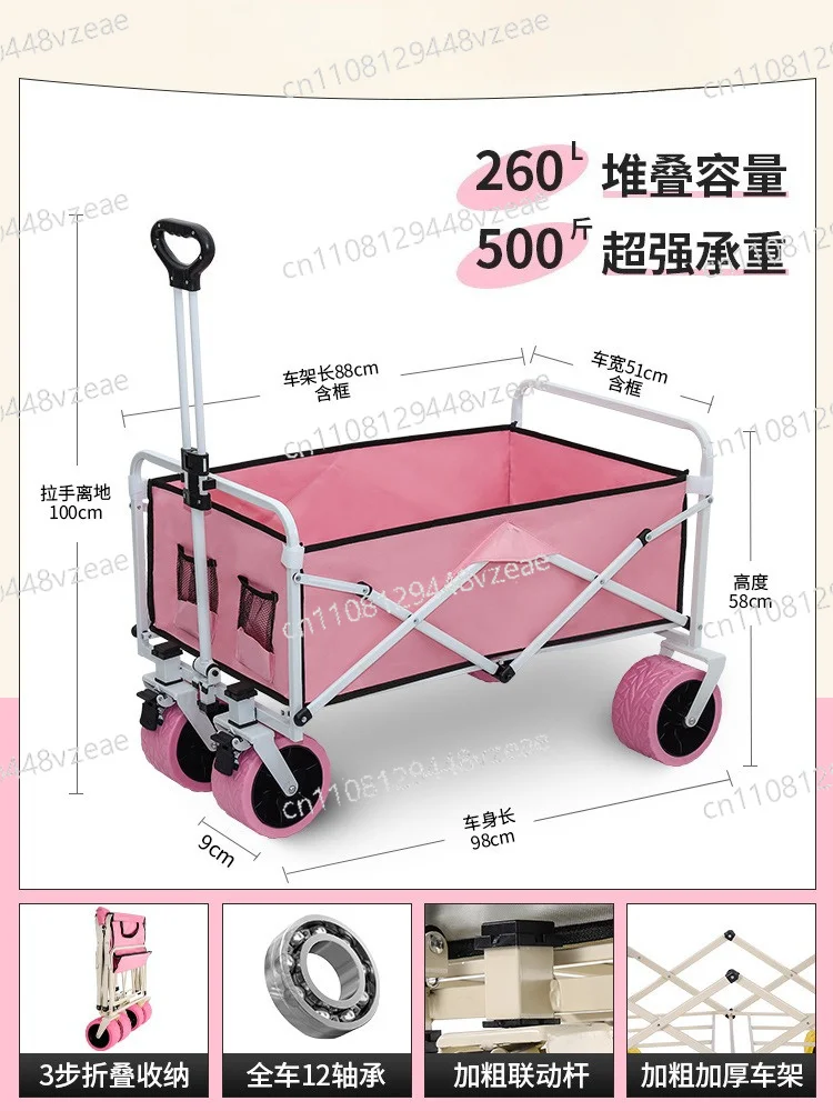 Stall Trolley Special Folding Table for Stall Can Be Lifted and Lowered Sausage Mobile Outdoor Camp Shopping Camping Portable