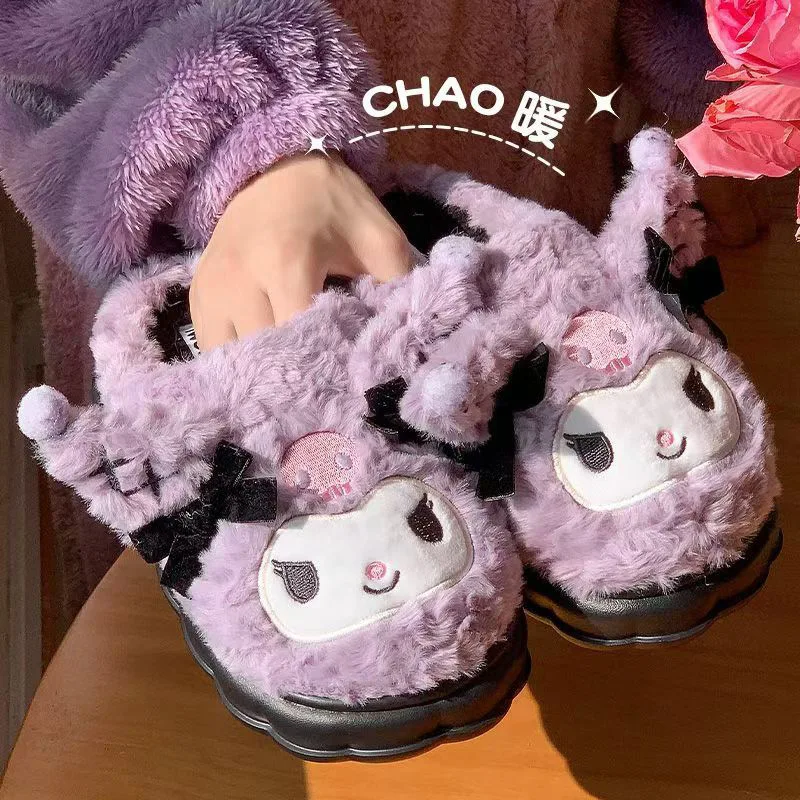 

MINISO Kuromi плюшевые тапочки аниме Kuromi мягкая домашняя обувь мультфильм аниме зимние Kuromi женские хлопковые тапочки милые подарки для девочек