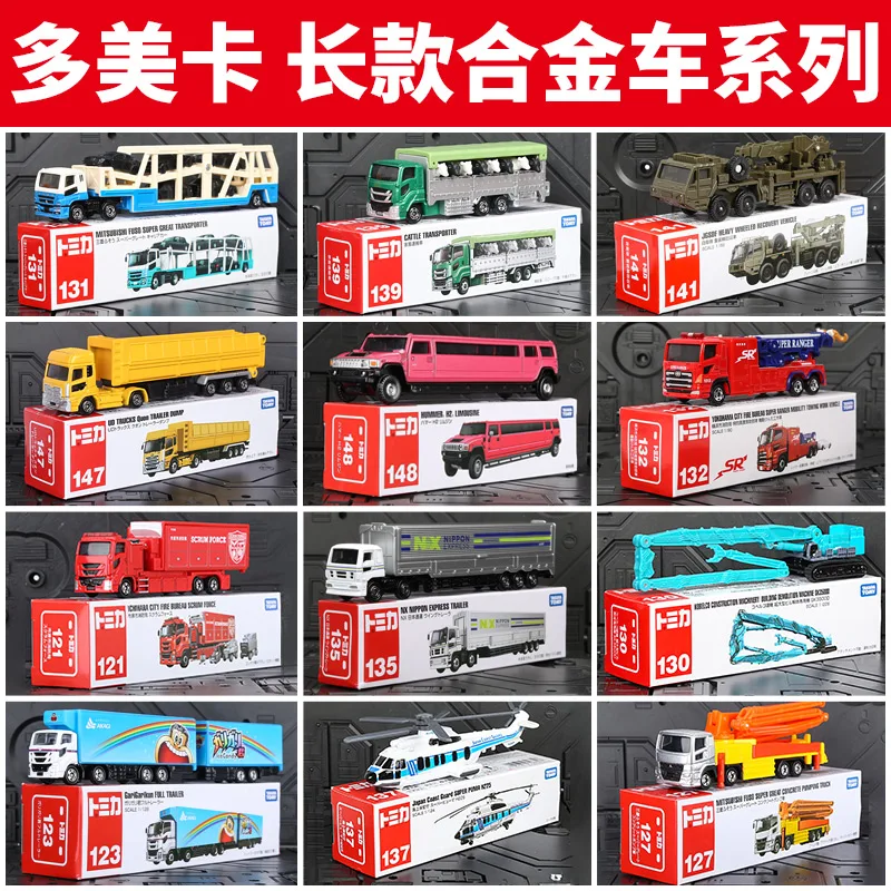 Takara Tomy Tomica voitures de Type Long Hot Pop 1:64 voiture en alliage jouets véhicule à moteur modèle en métal moulé sous pression pour les enfants