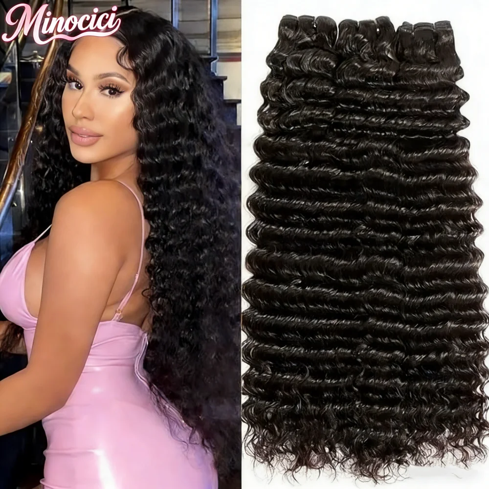 

Наборы для наращивания волос Deep Wave, бразильские волосы, 1/3/4 шт., натуральные черные, 6-32 дюйма, настоящие человеческие волосы для женщин