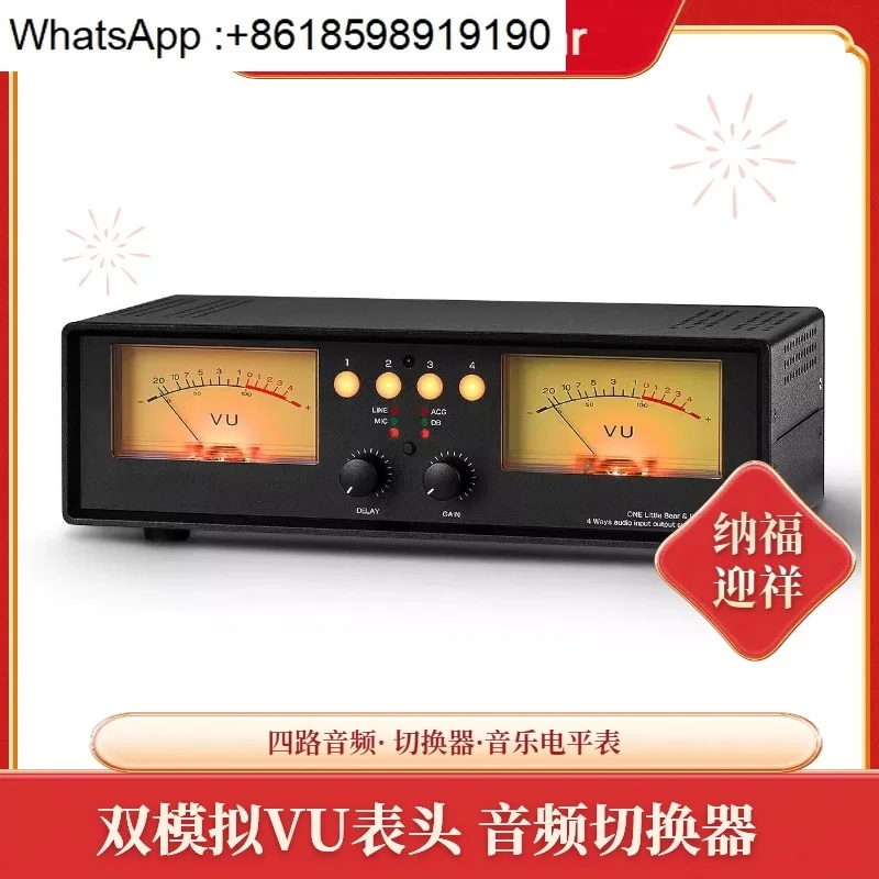 VU2 Music Level Met…