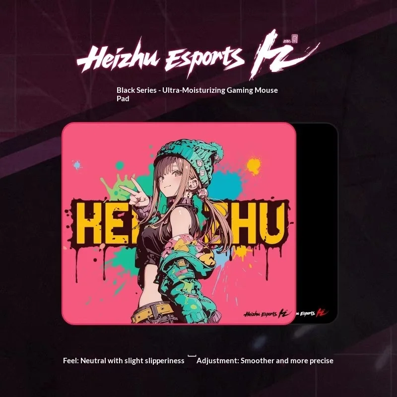Heizhu Esports Extreme Lubrication Mousepad Speed Smooth Skin Friendly FPS Mouse Pad For CSGO Valorant APEX Pc Accessories Gifts