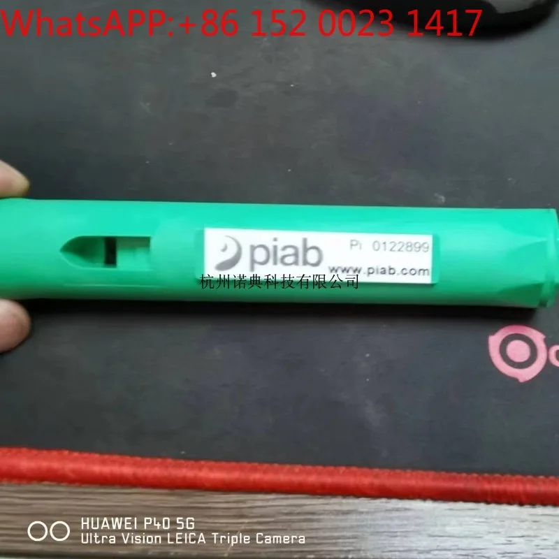 

Supply Swe-den PIAB va-cuum generator 0122896 0122897 0122898