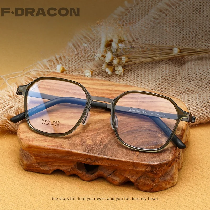 

Ultra-light Titanium Glasses Frame 8g Fashion Polygonal Men's Glasses Frame Optical Prescription Glasses Frame Women 2624