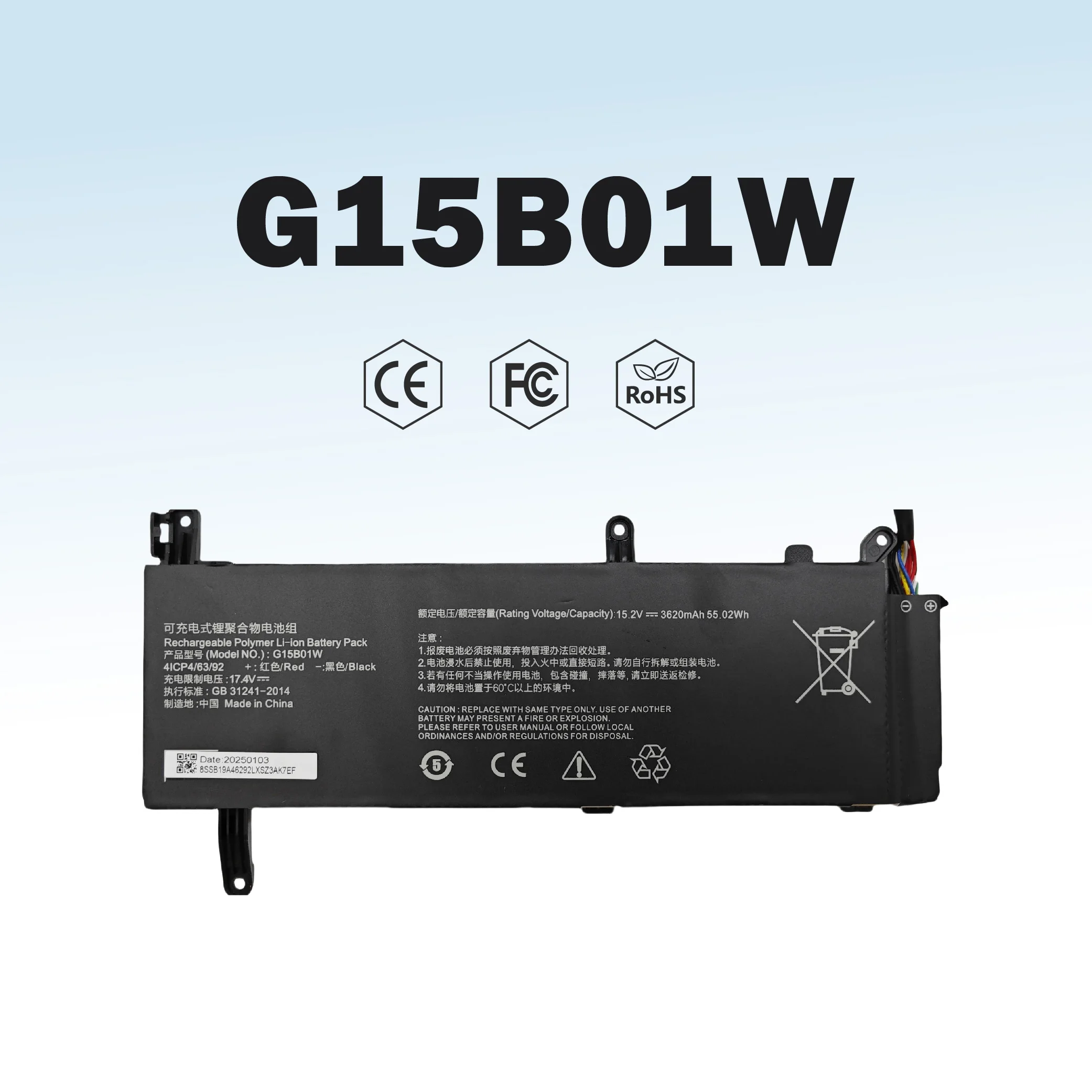 

G15B01W Battery Compatible with Xiaomi Gaming 15.6'' 7300HQ GTX1050 GTX1060 1050Ti 1060 171502-A1 G15BO1W Series