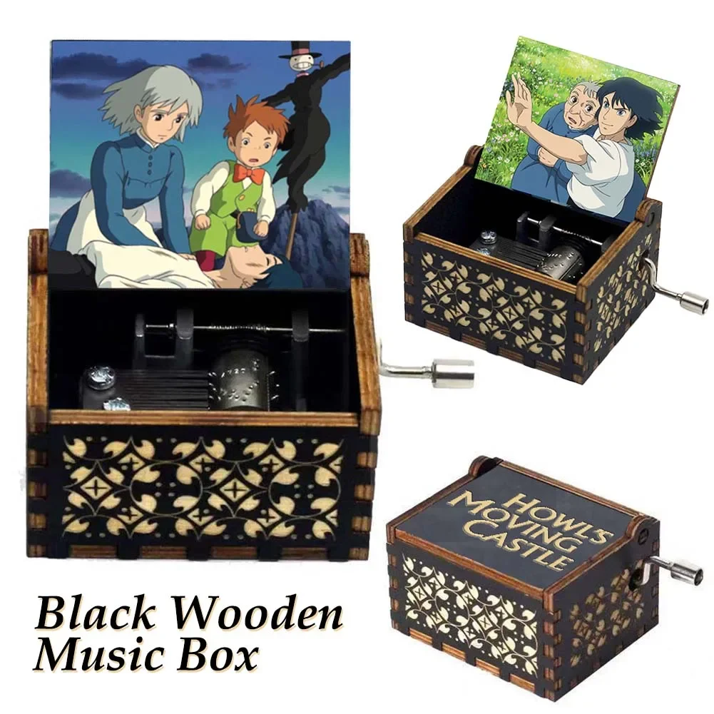 عواء القلعة صندوق تشغيل الموسيقى خشبي اليد مكرنك صندوق موسيقي أنيمي موضوع الموسيقى مرح الذهاب جولة الحياة السنة الجديدة هدية عيد ميلاد ديكور المنزل #1