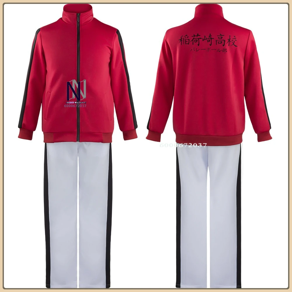 

Inarizaki High School Role Playing Costume Casual Campus Hoodie Full Set High Quality Comic Con Halloween Party (Male/Female)