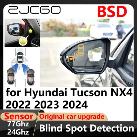 BSD 사각지대 감지 차선 변경 보조 주차 운전 경고, 현대 투싼 NX4 2022 2023 2024