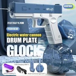 AutoMatic pistola de água elétrica para crianças, pistola Glock, brinquedo de tiro, totalmente automático, ao ar livre, praia, verão, meninos