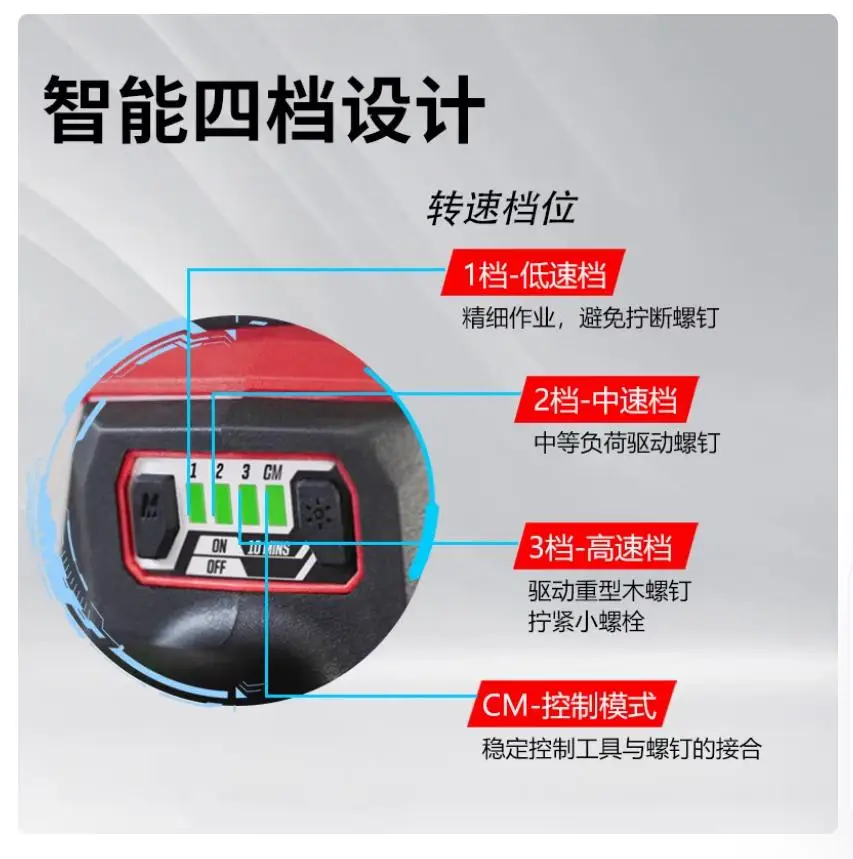 Используется для Skil170 Nm Ударная отвертка 12 В Бесщеточная литиевая батарея Ручная электрическая отвертка Перезаряжаемая тип 6744