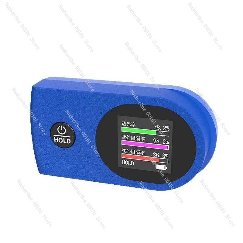 

Portable Solar Film Tester,Infrared Heat Insulation Measuring Instrument,Glass Window Film Thermal Testing Device