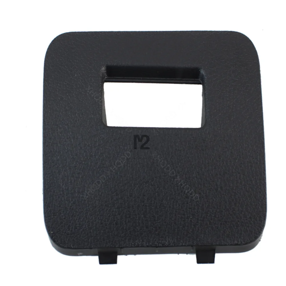 For Jac T6 T8 Pickup Truck Original OBD Maintenance Cover Plate Genuine Original Accessories 5306502P3010