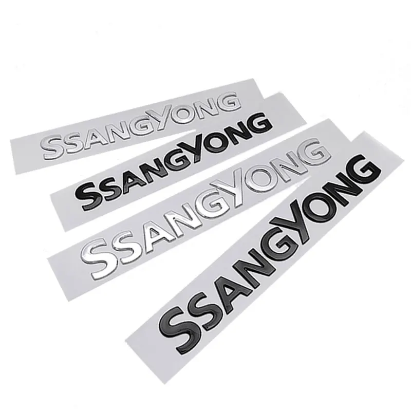 SSANGYONG etiquetado de letras pegatinas de logotipo de coche para SSANGYONG Korando emblema de carrocería de reacondicionamiento de coche accesorios de insignia Ssangyong para maletero trasero