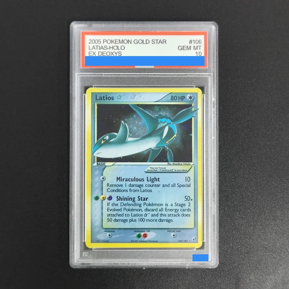 

Прокси-карта POKEMON EX DEOXYS # 106 коллекционных игровых карт LATIOS HOLO EX 106/107 с аутентификацией и оценкой, серия 10