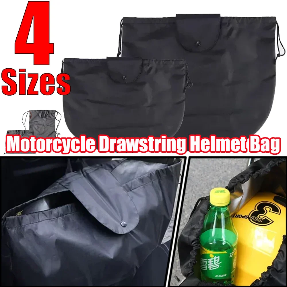 

Портативная мотоциклетная сумка для шлема на шнурке, зимние уличные предметы первой необходимости, прочные нейлоновые дорожные сумки, аксессуары для мотоциклов