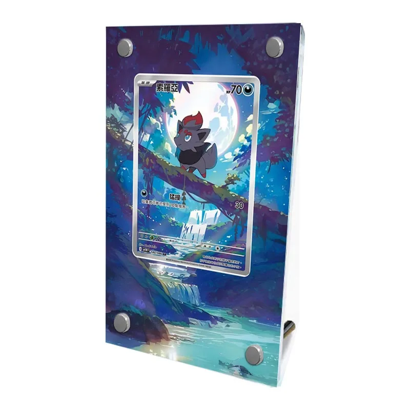 

DIY Self-Made Pokemon Acrylic Anime Game Peripheral Card Collection Display Stand Rating Expansion Card Brick