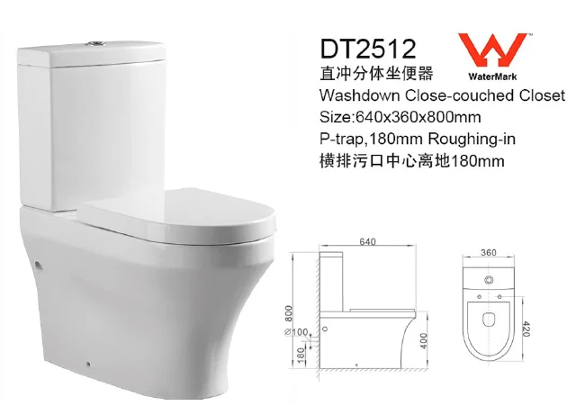 Chaozhou Simple Design Bathroom Siphon Flush Ceramic Straight Flush Split Toilet