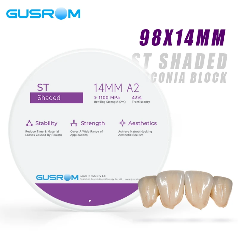 

GUSROM ST Затененный циркониевый блок 98 мм 16VITA Цвета Стоматологический циркониевый диск для CAD/CAM Коронный мост Реставрация материалов для стоматологической лаборатории