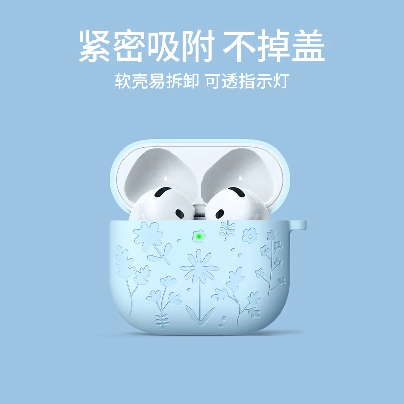 For AirPods 4th Generation Case with Cleaner Kit/Keychain Flower Engraved Silicone Shockproof Cover for 2024 AirPods 4 Case New