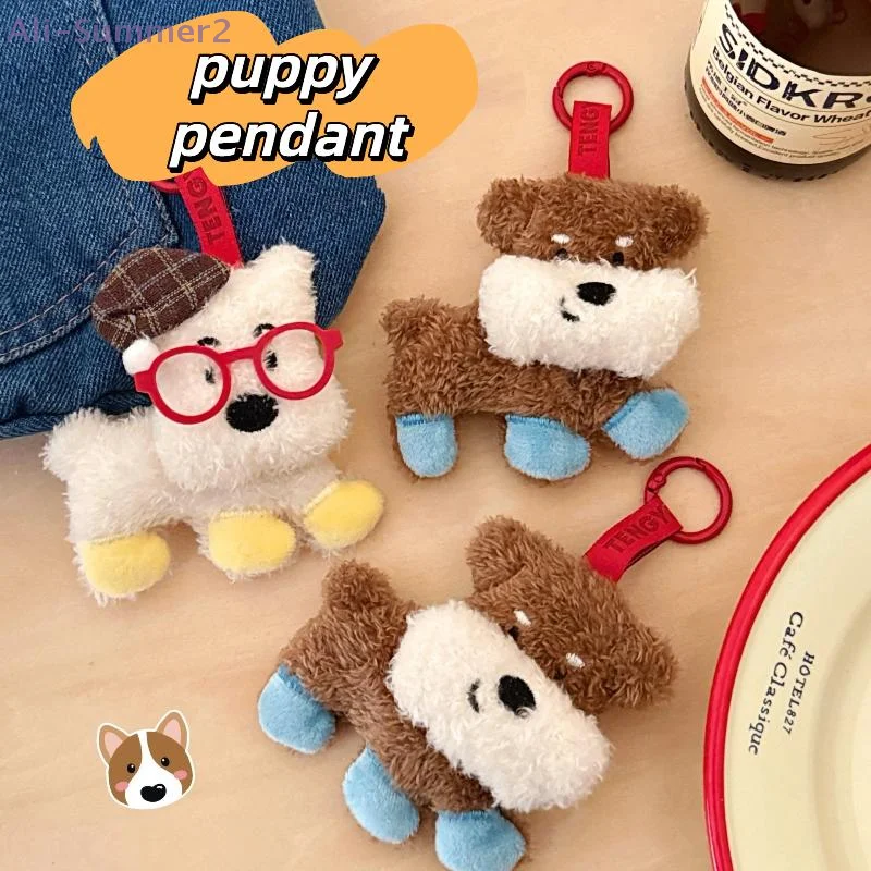 Criativo bonito pelúcia filhote de cachorro boneca pingente chaveiro kawaii macio pelúcia boneca brinquedos charme mochila pendurado decoração acessórios presente