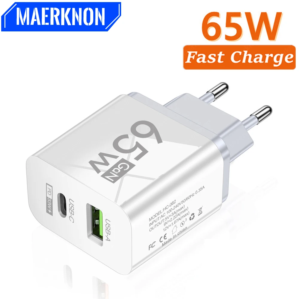 USB GaN Charger 65W Type C Fast Charging Phone Charger Adapter For iPhone Samsung Xiaomi Huawei Quick Charge EU/US Plug Charger